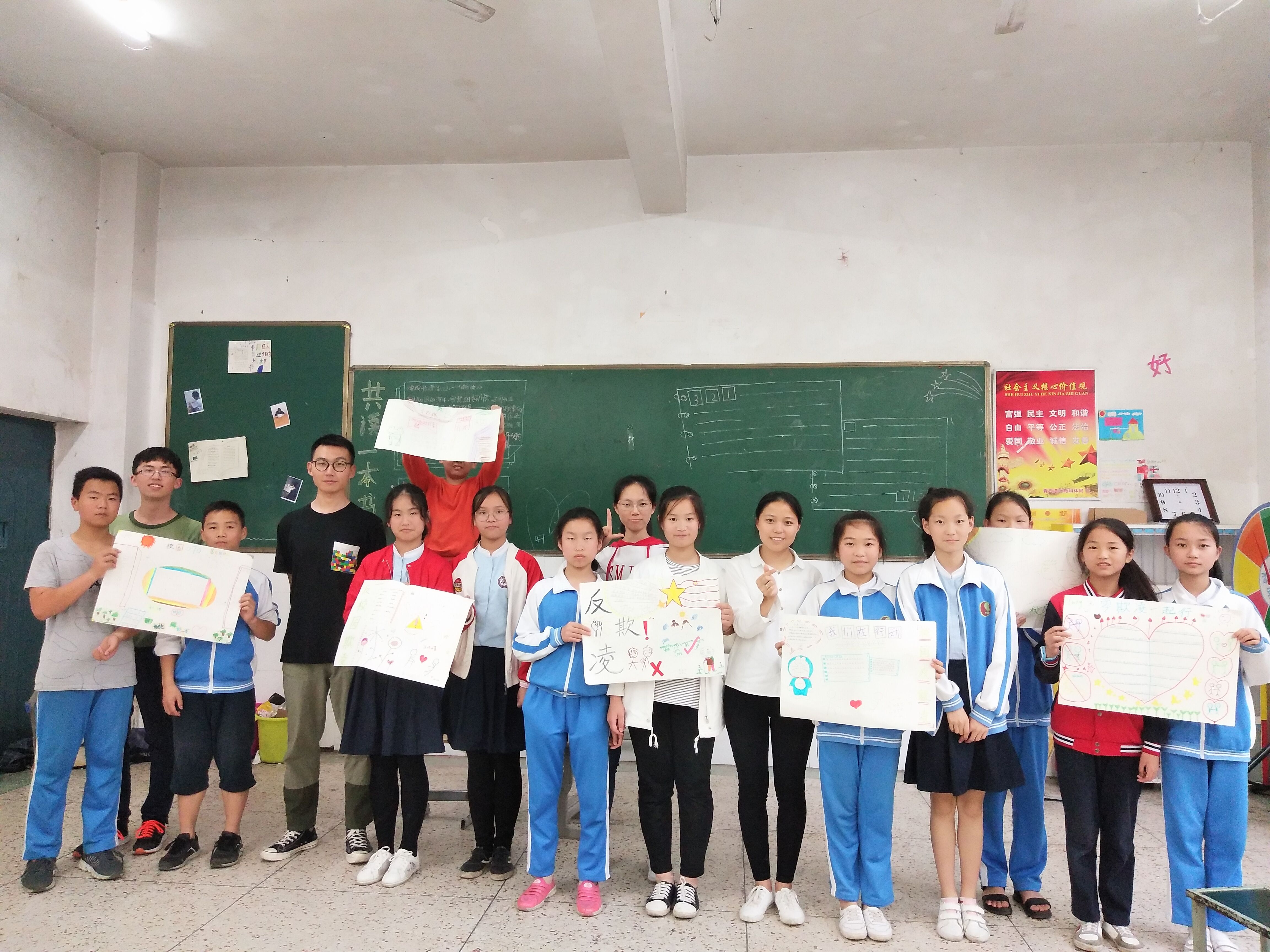 政法学院社会工作专业个案小组实训顺利完成