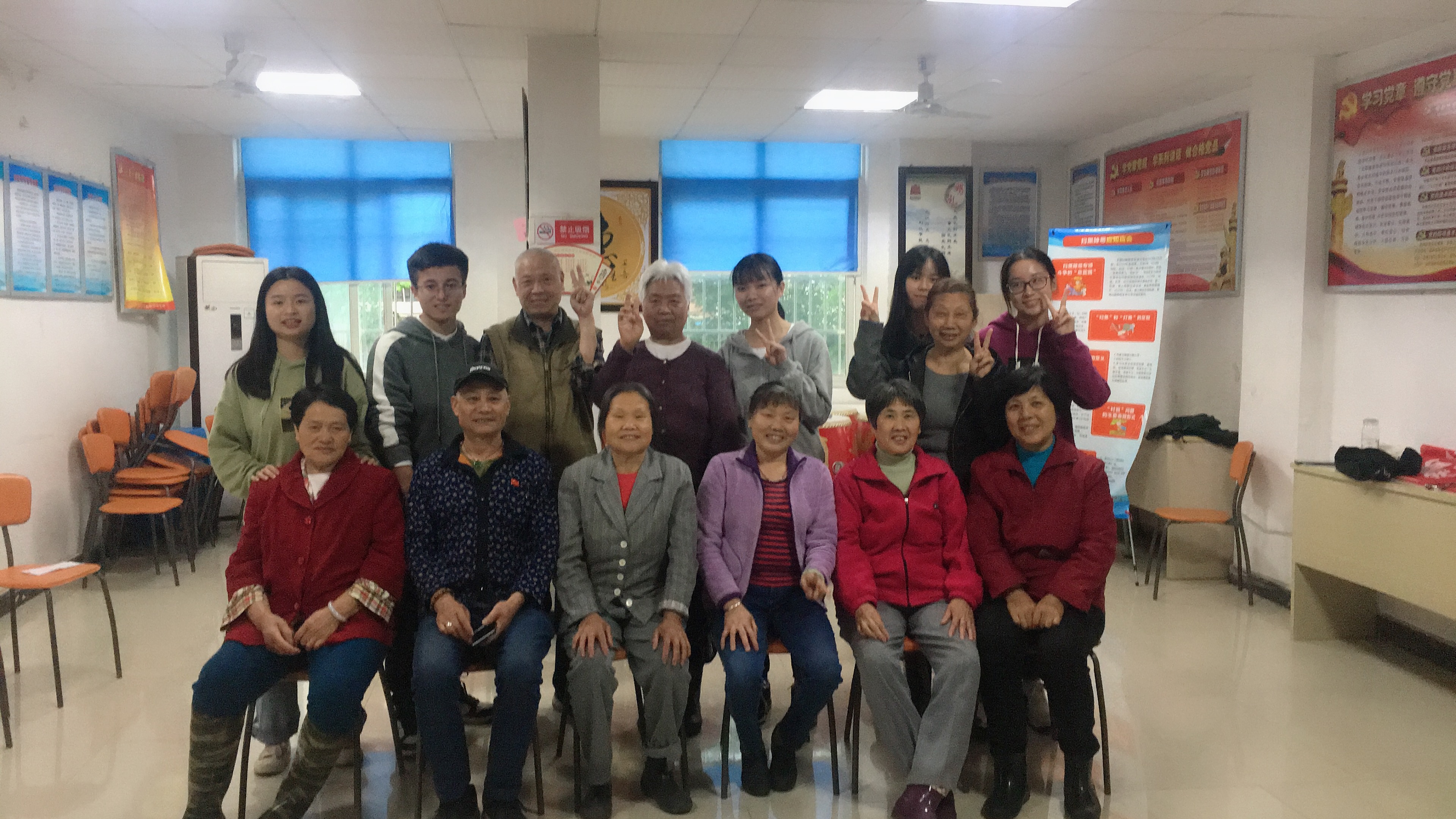 政法学院社会工作专业个案小组实训顺利完成
