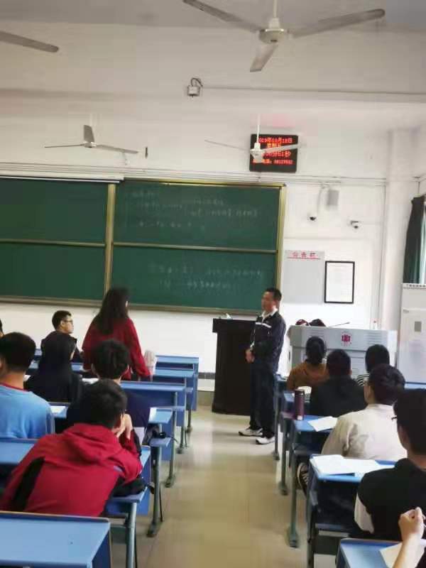 践行初心使命，聚焦课堂教学