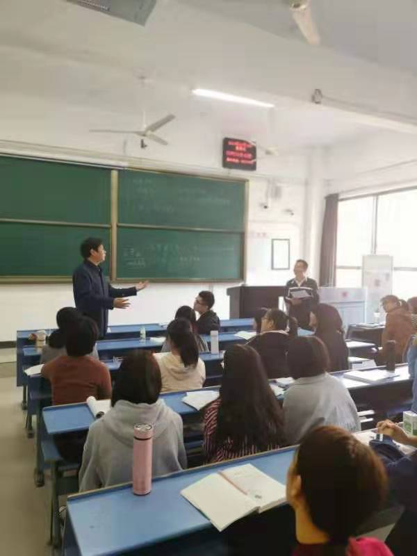 践行初心使命，聚焦课堂教学