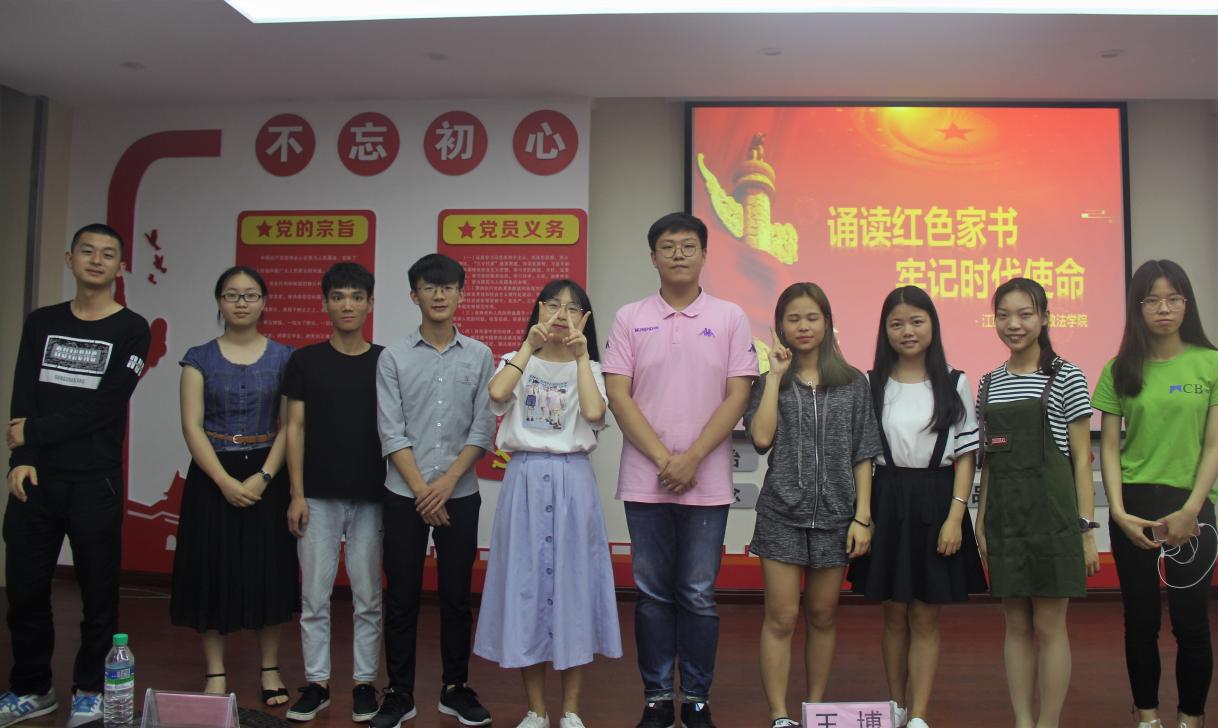 点击查看原图
