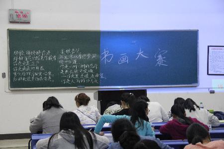点击查看原图