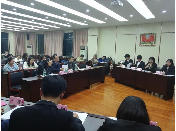 政法学院研究生学术文化活动节暨第一阶段学术辩论赛