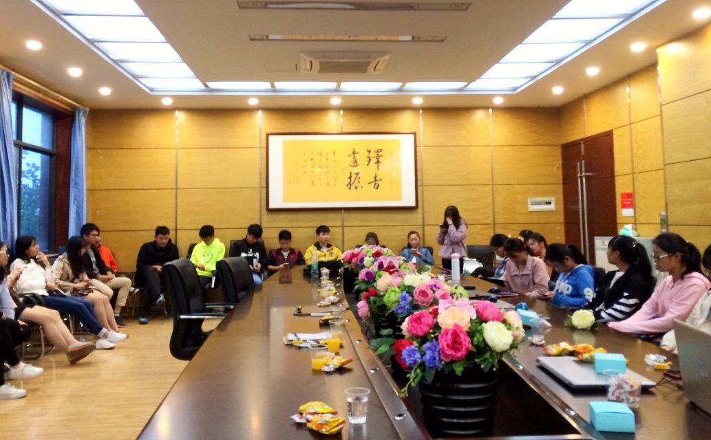 政法学院团委青年信息中心顺利召开培训会