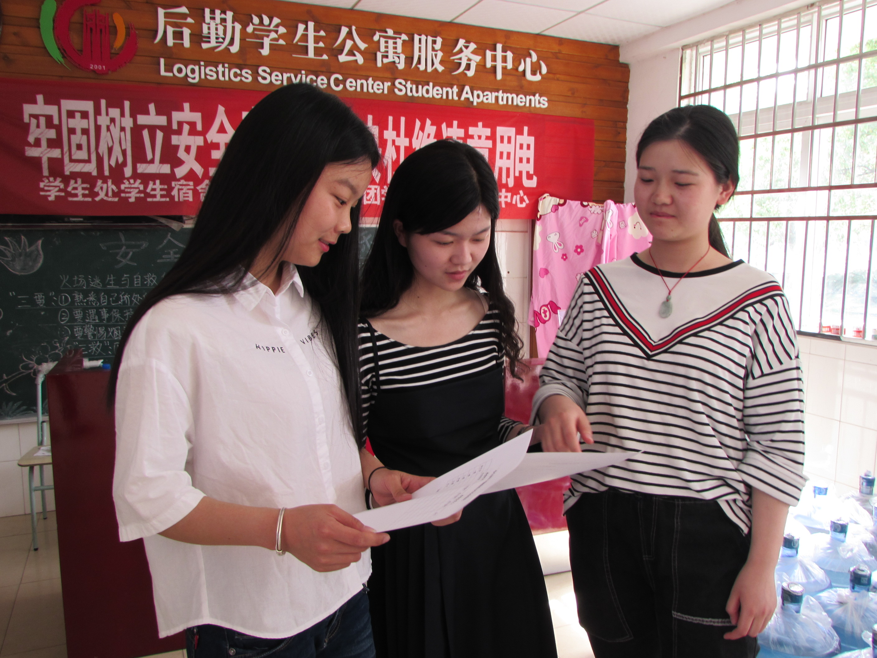 器械排查除隐患 落实消防保平安