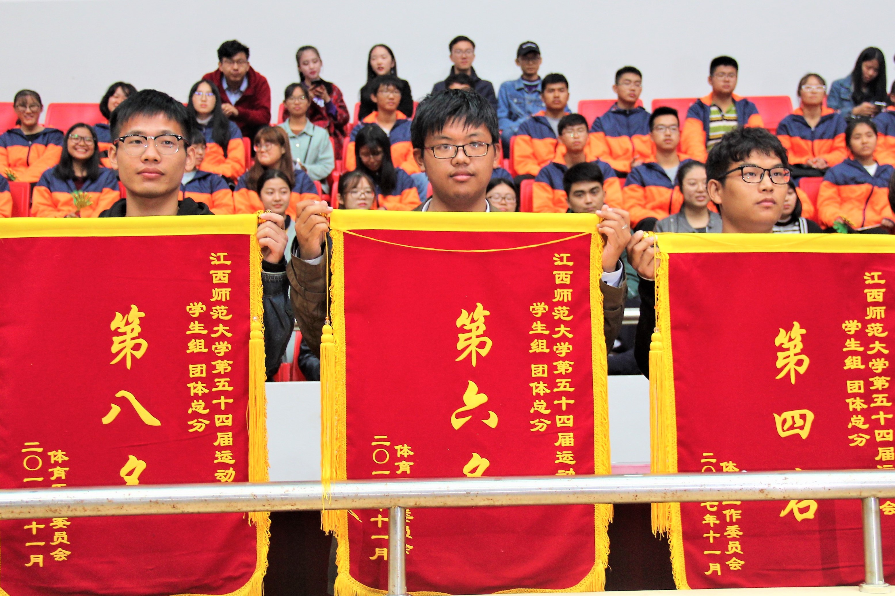 阳光拥抱青春梦想 拼搏铸就政法辉煌