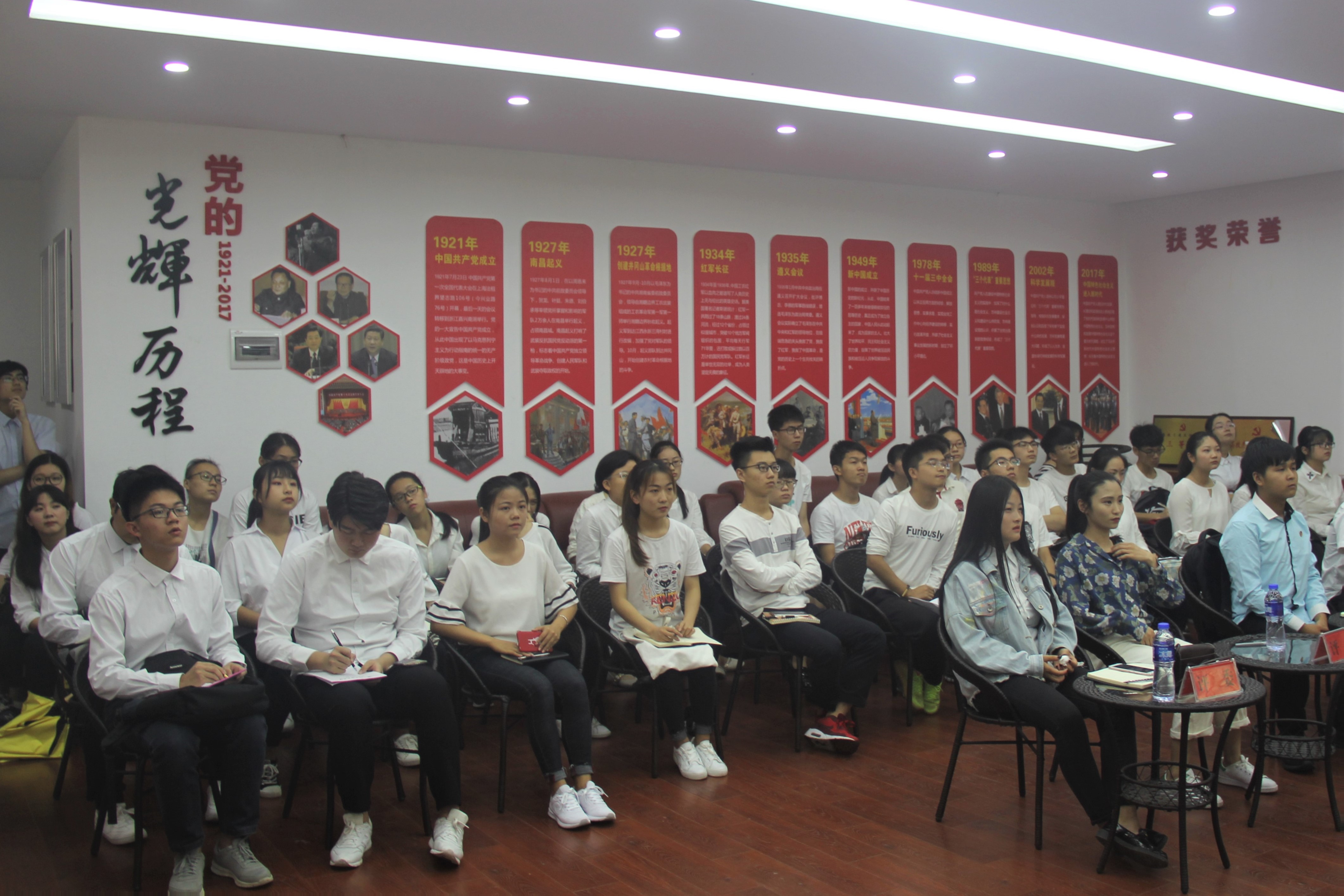 政法学院团委学生会学生干部竞聘会顺利举行