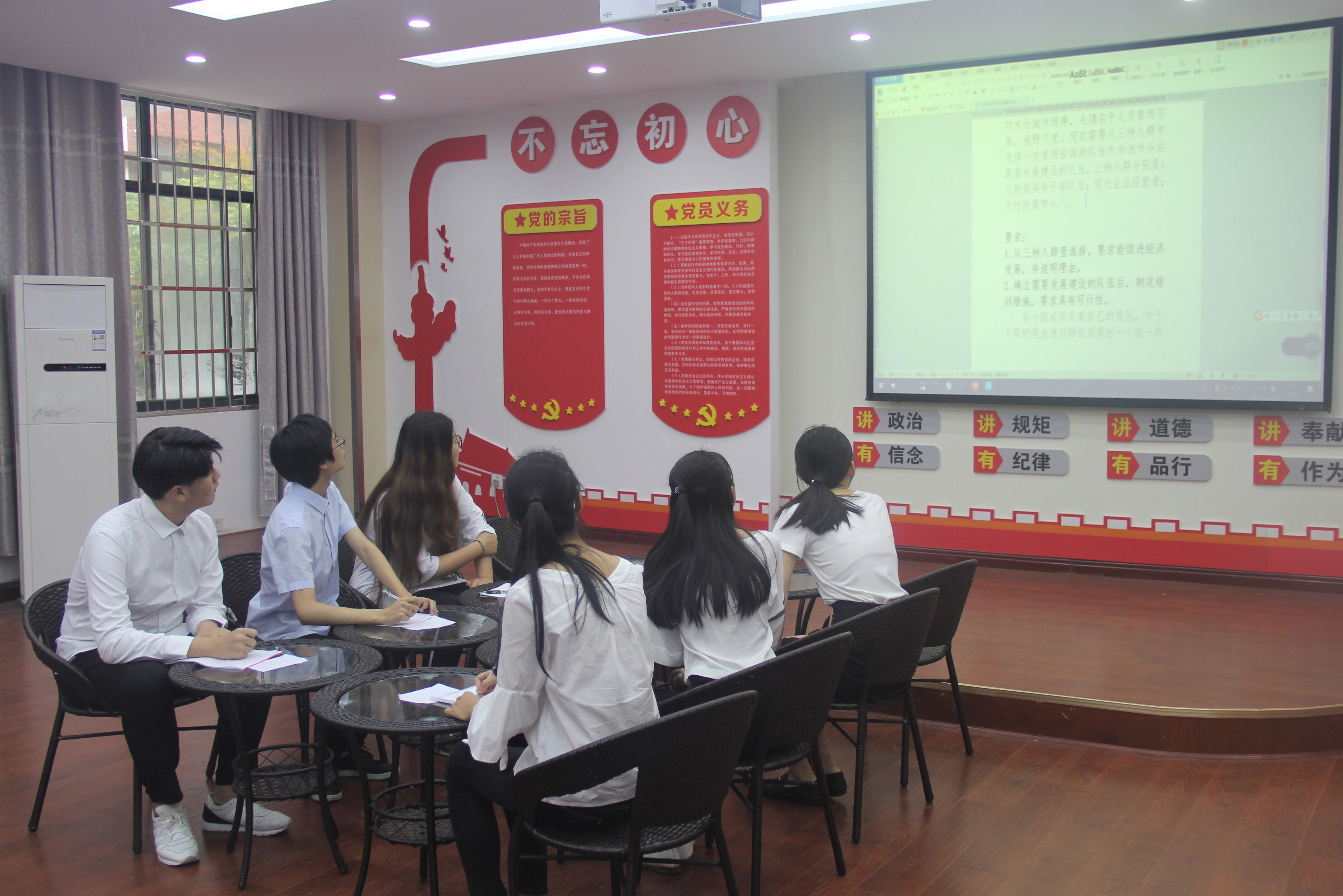 政法学院团委学生会学生干部竞聘会顺利举行