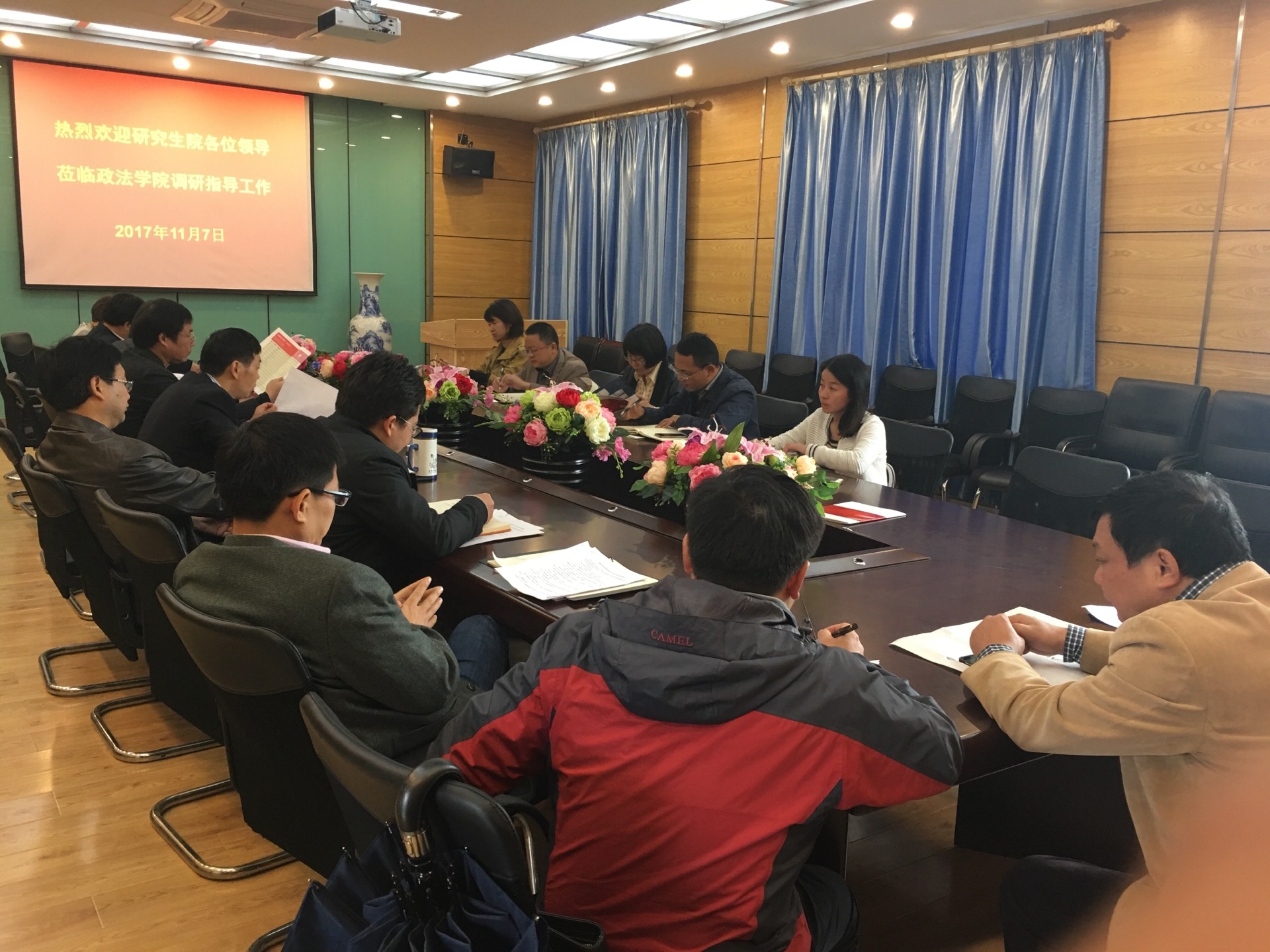 研究生院领导莅临政法学院调研指导工作 