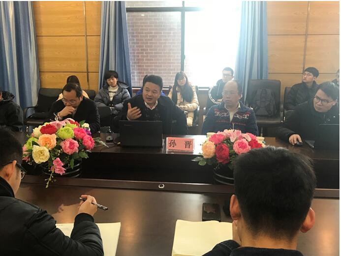 武汉大学博士生导师孙晋教授莅临政法学院讲学 