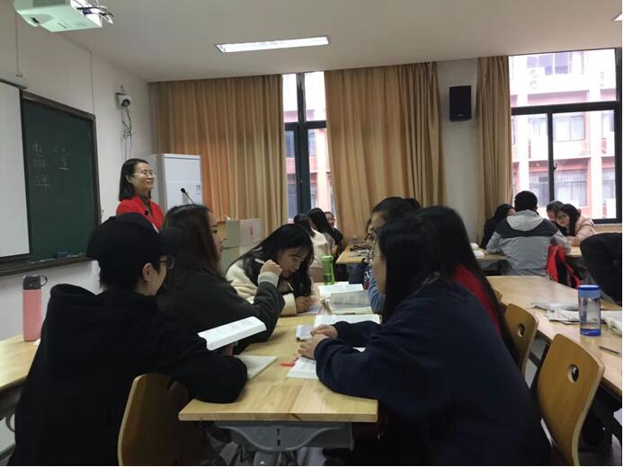 政法学院公管系开展教学月听课观摩活动