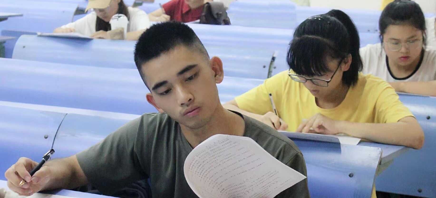 政法学院组织开展庆祝新中国成立70周年党史国史知识竞赛活动