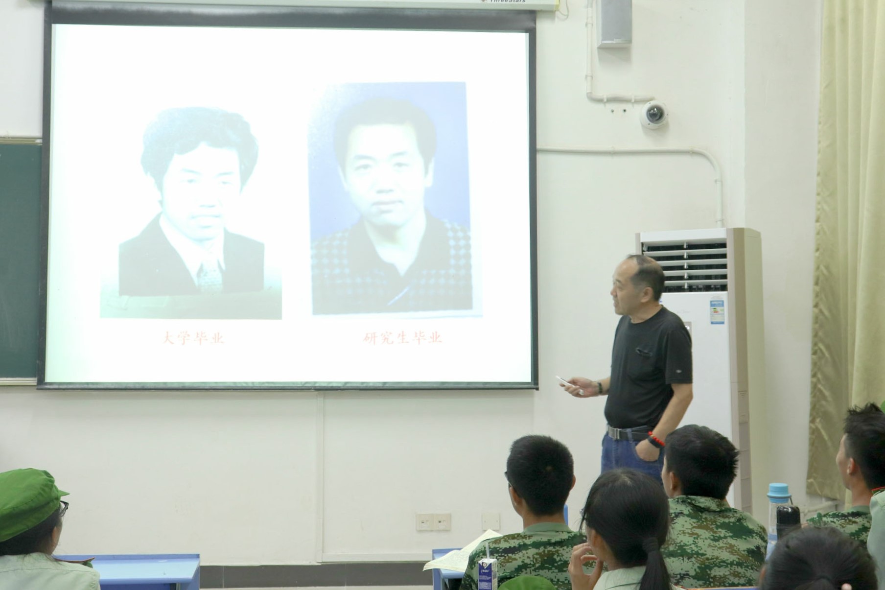 政法学院举行2018级公共管理系新生入学教育专业讲座