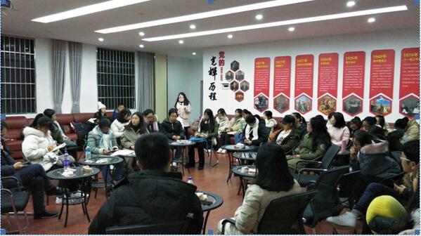 政法学院举办第55期正大法学沙龙之“基因编辑婴儿法律之议”