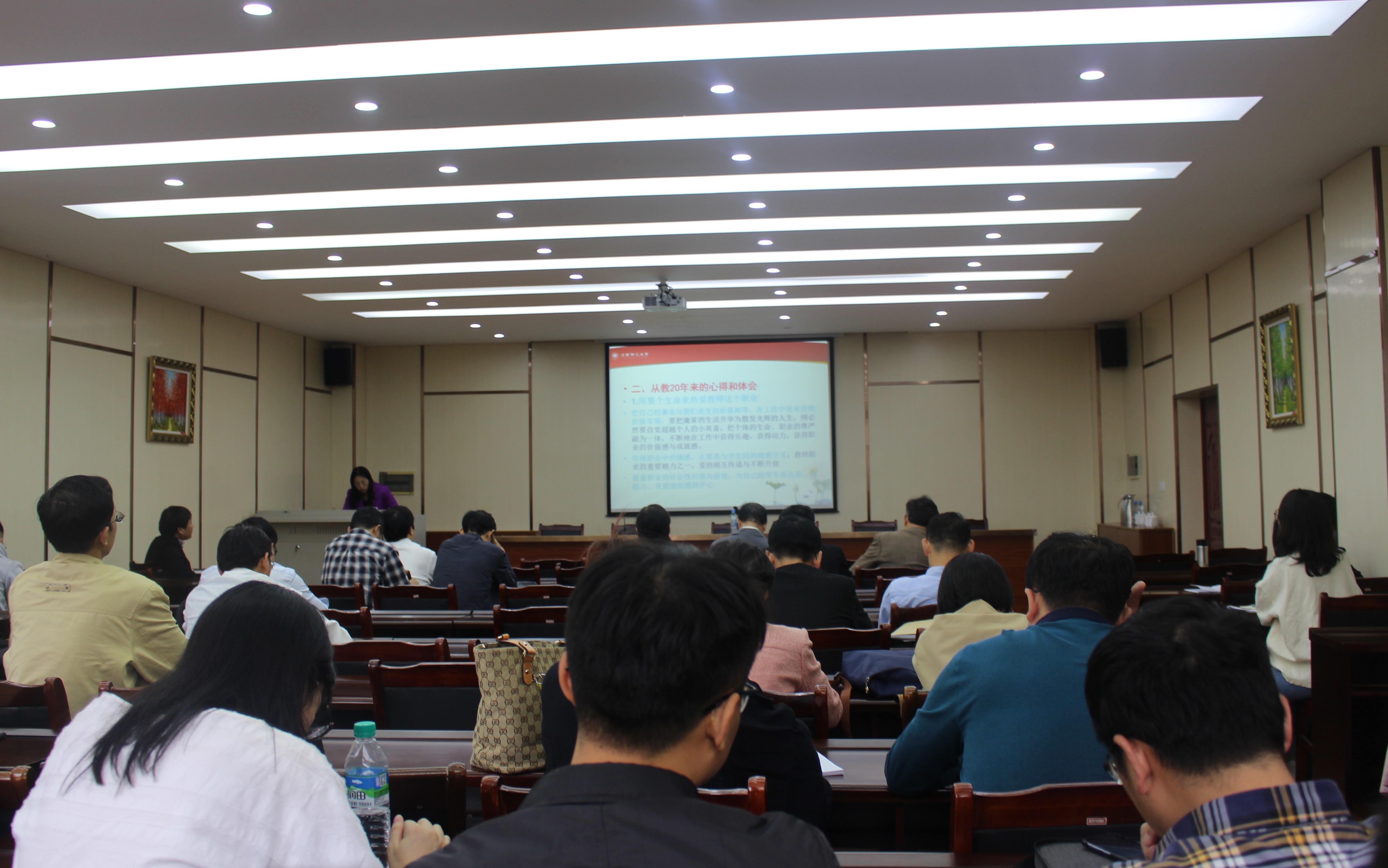 全国优秀教育工作者尤琳老师莅临政法学院讲党课