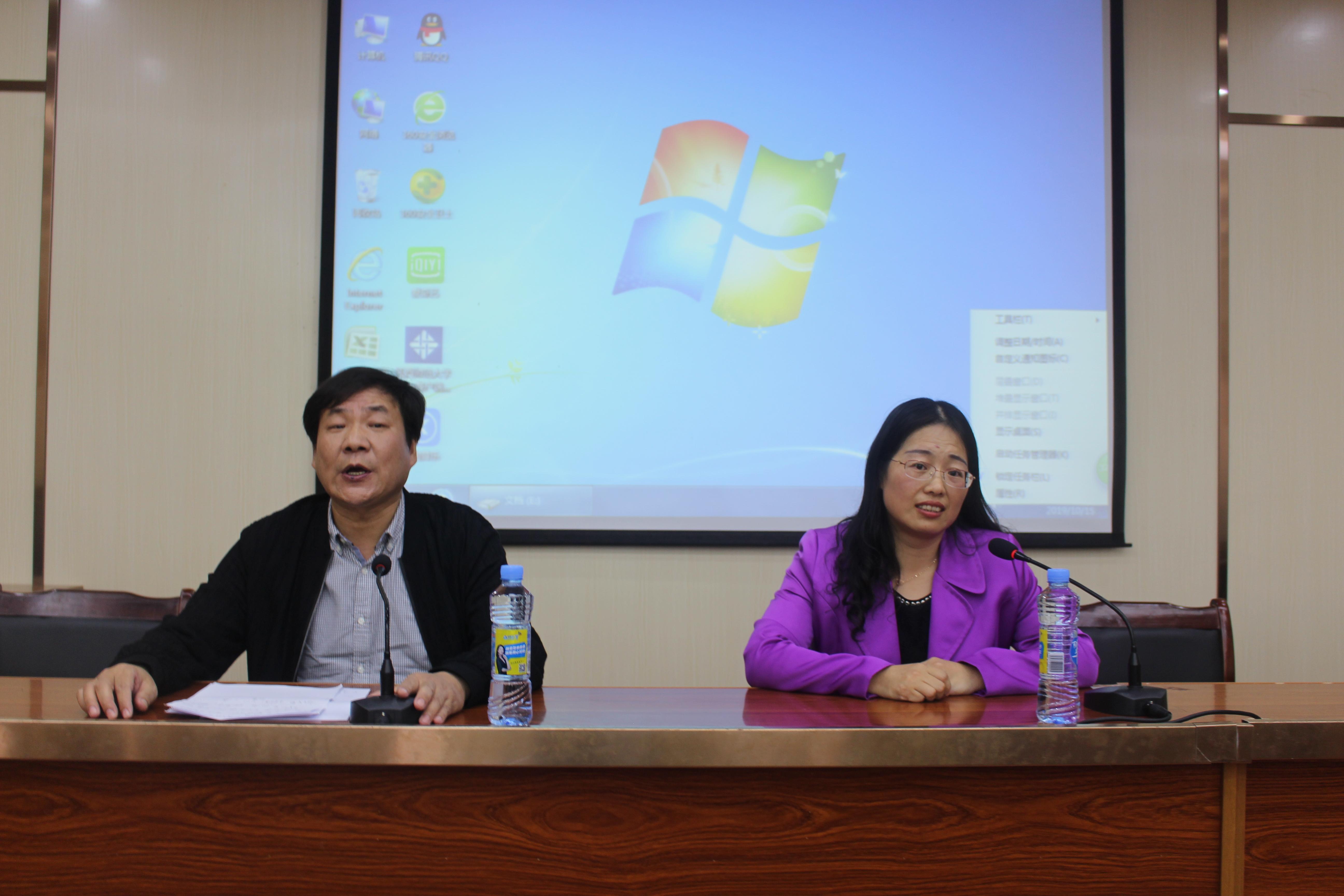 全国优秀教育工作者尤琳老师莅临政法学院讲党课