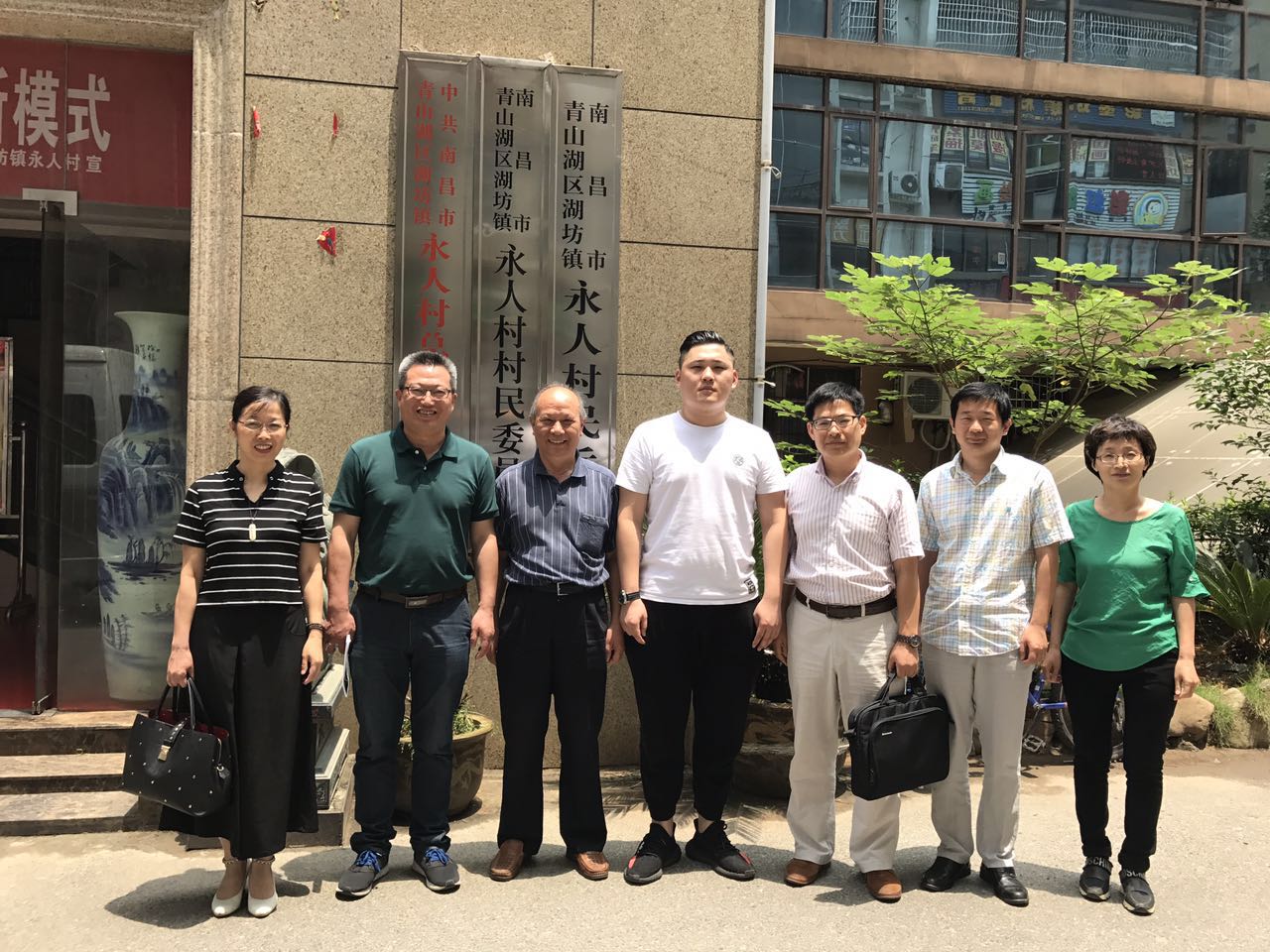 政法学院成功举办“基层治理的区域比较”工作坊