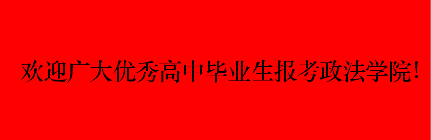 zfxy