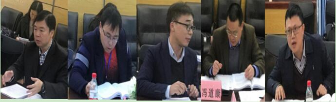 “人大职权与宪法实施”学术研讨会在江西师范大学政法学院成功举行