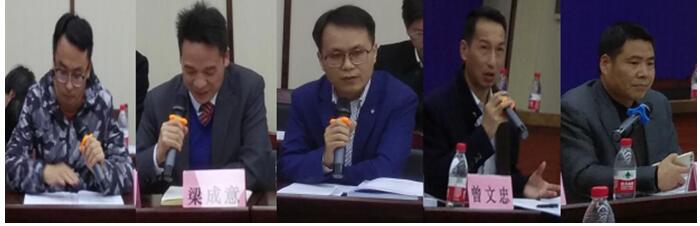 “人大职权与宪法实施”学术研讨会在江西师范大学政法学院成功举行