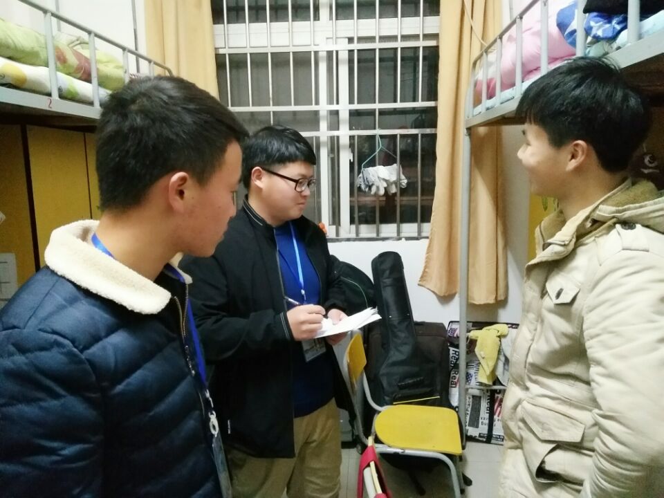 政法学院开展春季开学安全隐患排查工作