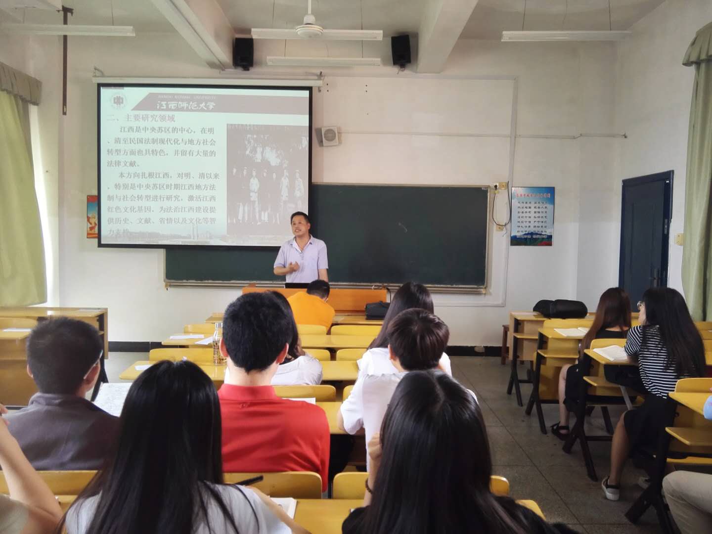政法学院赴井冈山大学进行研究生招生宣传