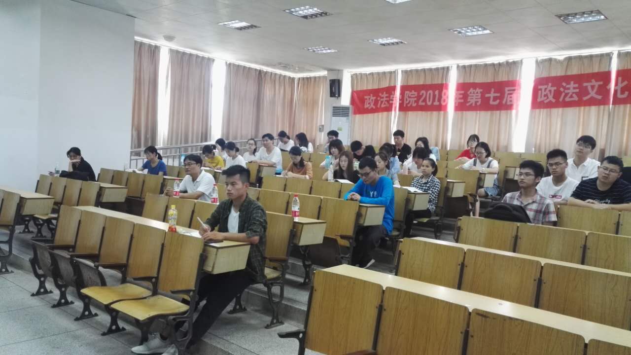 政法学院赴井冈山大学进行研究生招生宣传