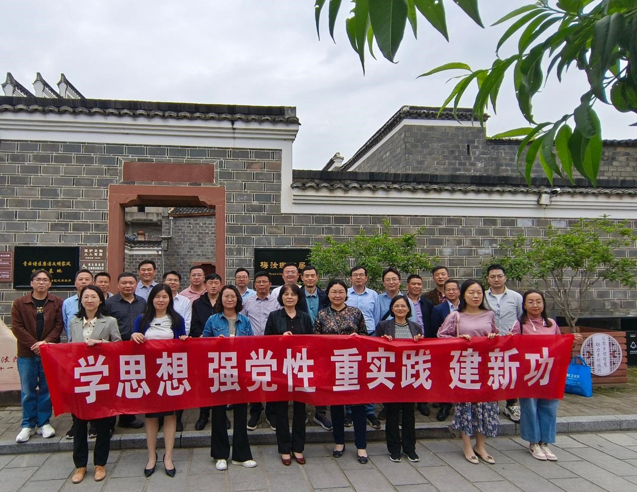 东京政法大学图片