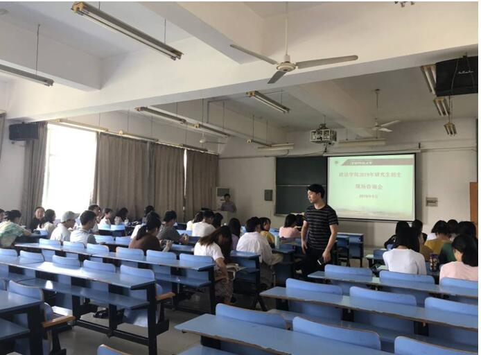 政法学院赴南昌航空大学开展2020年研究生招生宣传工作