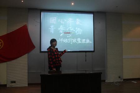 点击查看原图