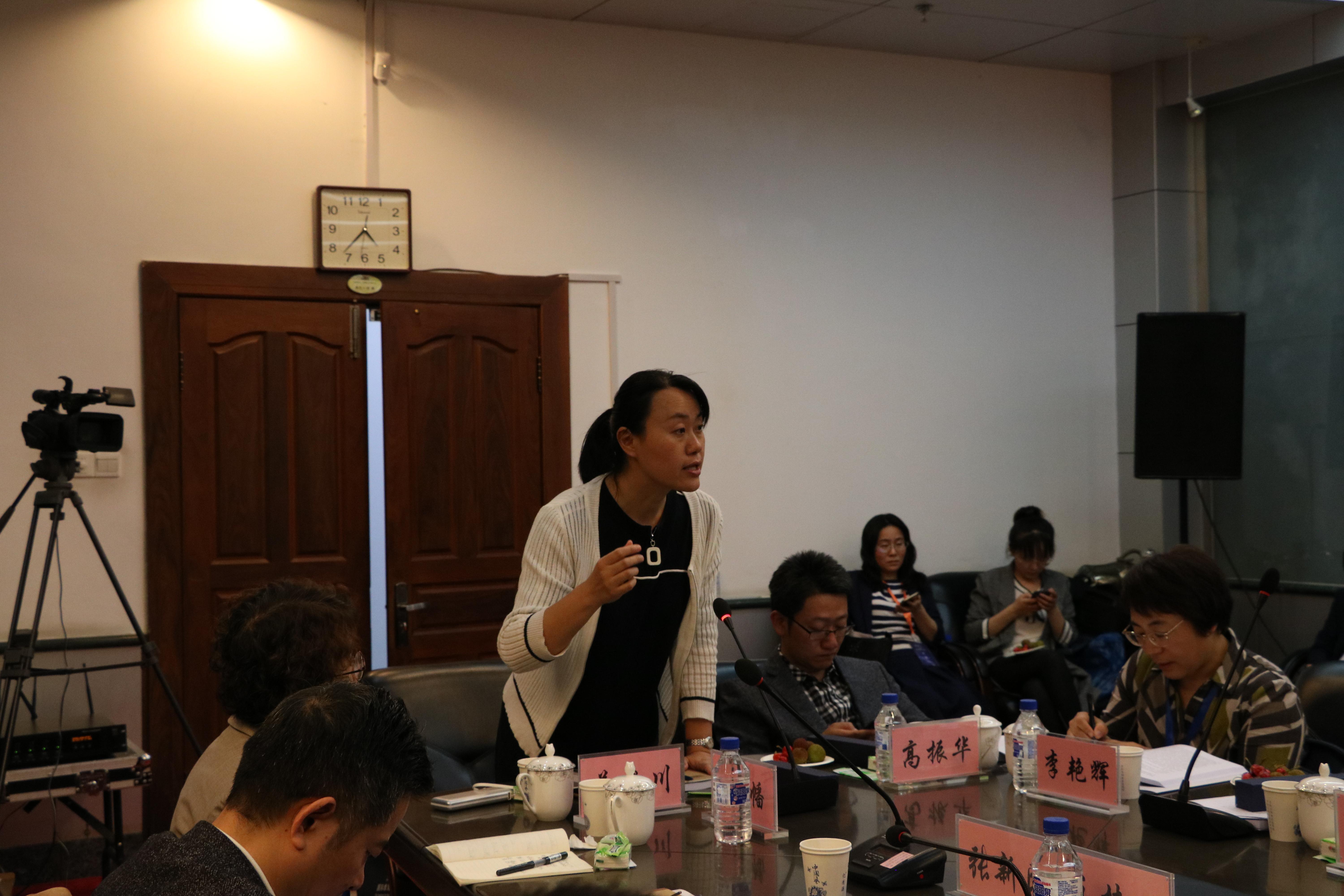 政法学院姜晓川博士受邀参加2019年教育法治国际学术研讨会