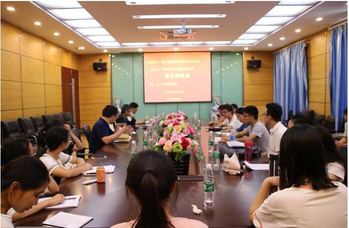 香港中文大学黎志添教授来政法学院开展学术交流