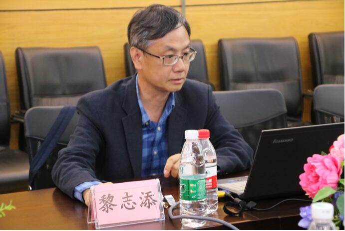 香港中文大学黎志添教授来政法学院开展学术交流