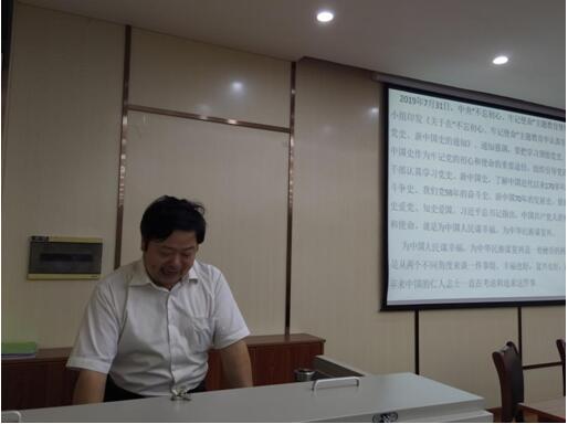江西师范大学第六次党代会代表政法学院颜三忠副院长开展“中国共产党逐梦之路与经验启示”专题宣讲会 