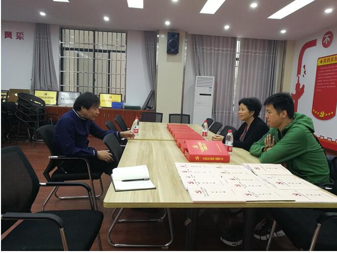 校主题教育第四组组长黄海兰等一行人到政法学院指导“不忘初心、牢记使命”主题教育工作