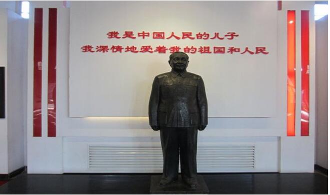 政法学院研究生党支部开展“小平小道之行”党日活动