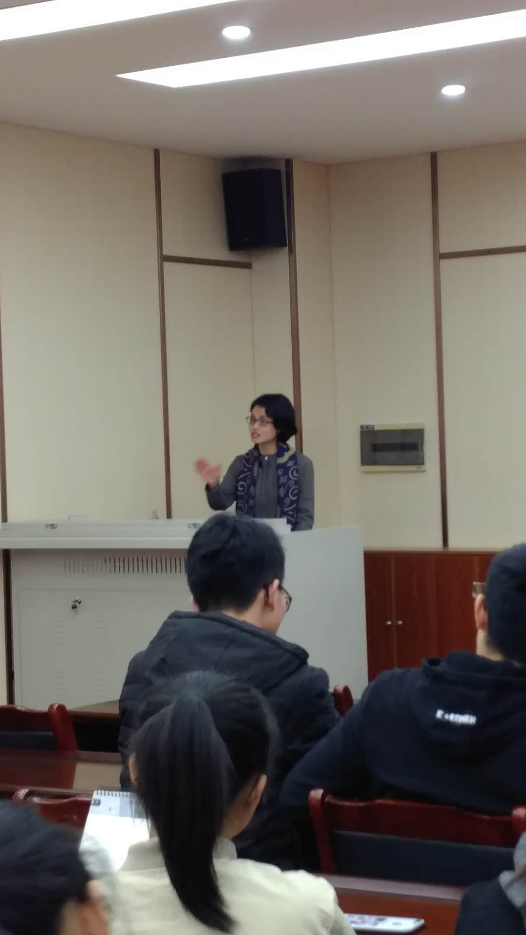 公共管理系为2018级学生举行专业分流教育指导会