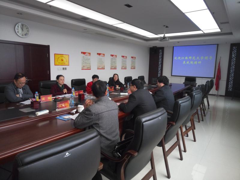 刘光华副书记考察南昌市青山湖区人民检察院实践教学基地