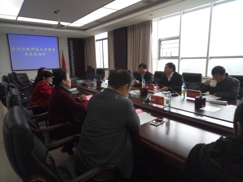 刘光华副书记考察南昌市青山湖区人民检察院实践教学基地