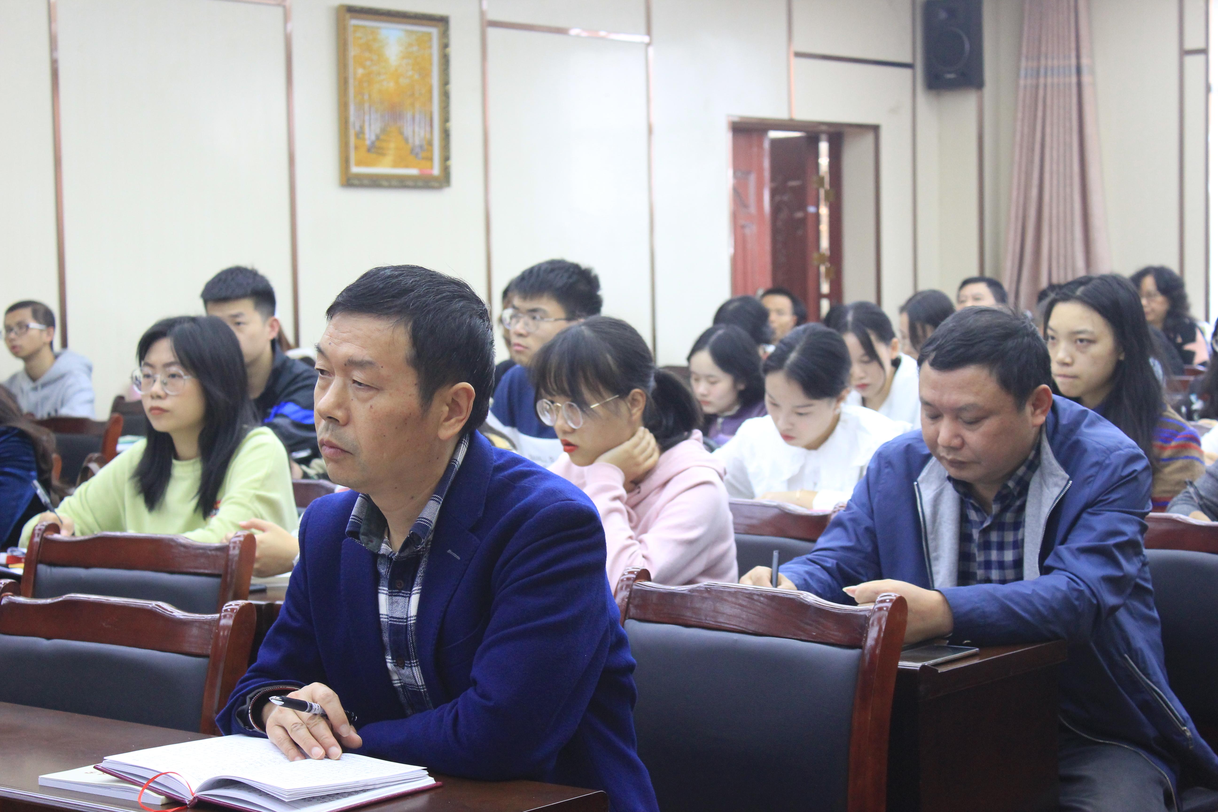 政法学院党委书记熊时升同志给学院师生党员上专题党课