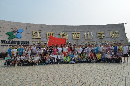 点击查看原图
