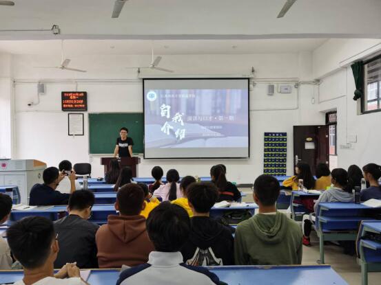 找差距抓落实政法学院推进学风建设