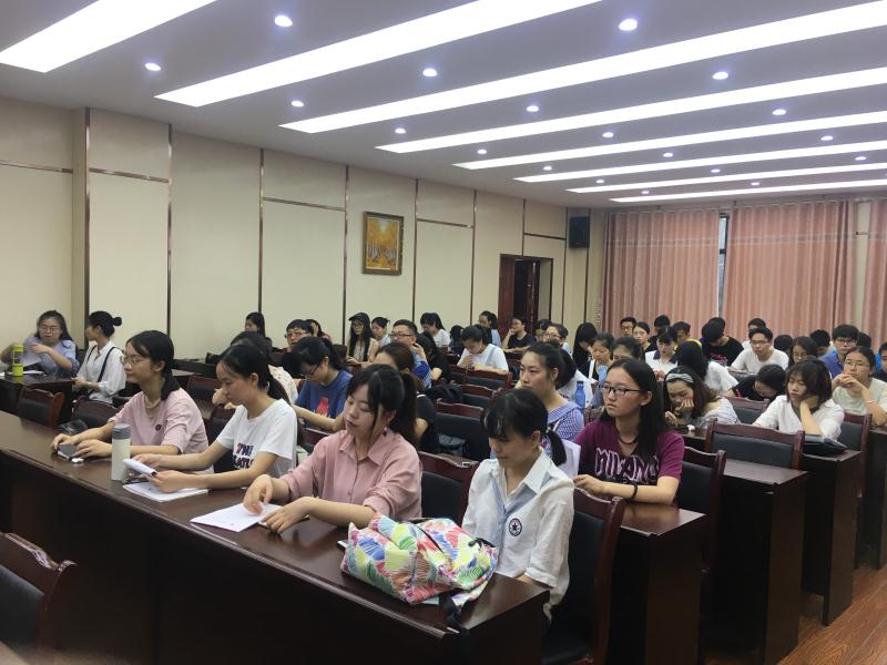 政法学院公共管理系召开2019届毕业生实习动员大会