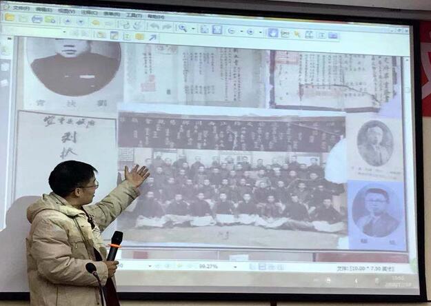 华东政法大学博士生导师龚汝富教授莅临政法学院讲学