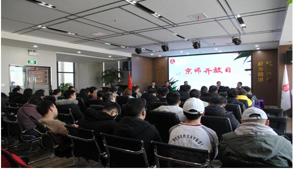 政法学院法律硕士实践活动:走进律所