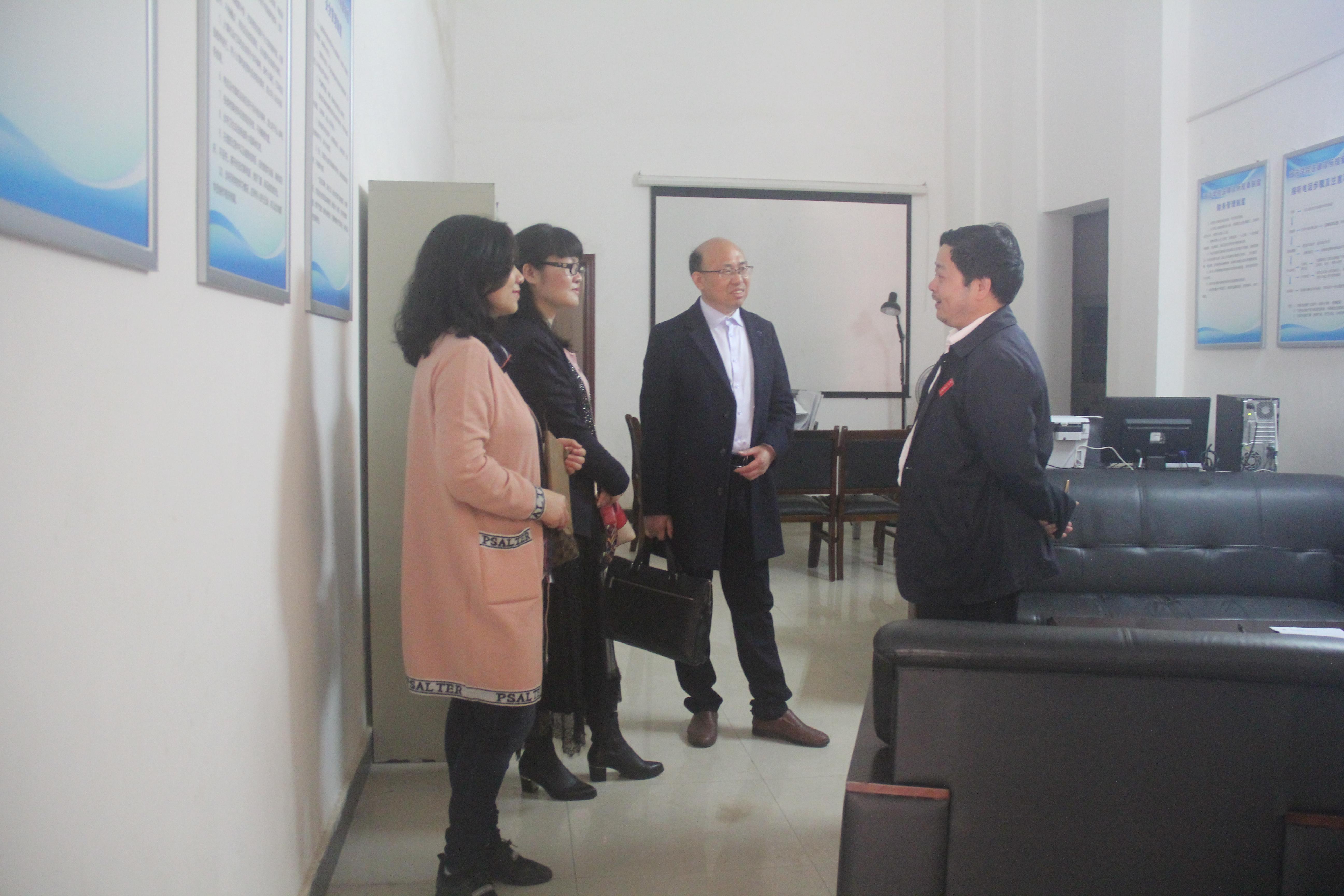 湖南科技大学法学与公共管理学院院长徐德刚一行莅临政法学院交流指导