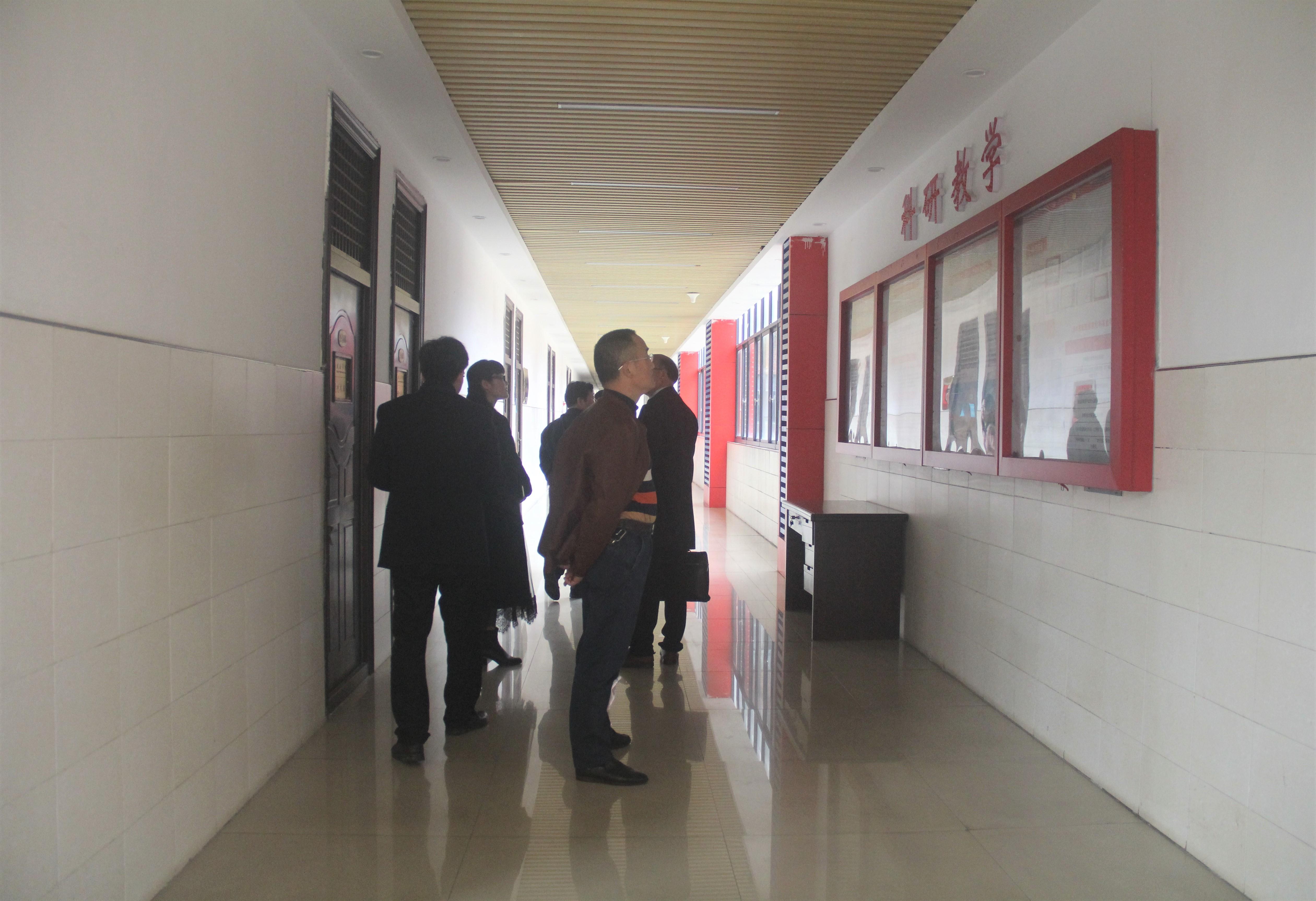 湖南科技大学法学与公共管理学院院长徐德刚一行莅临政法学院交流指导