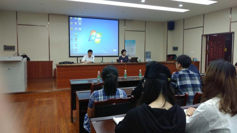 中国人民大学博士生导师李珍教授莅临政法学院讲学