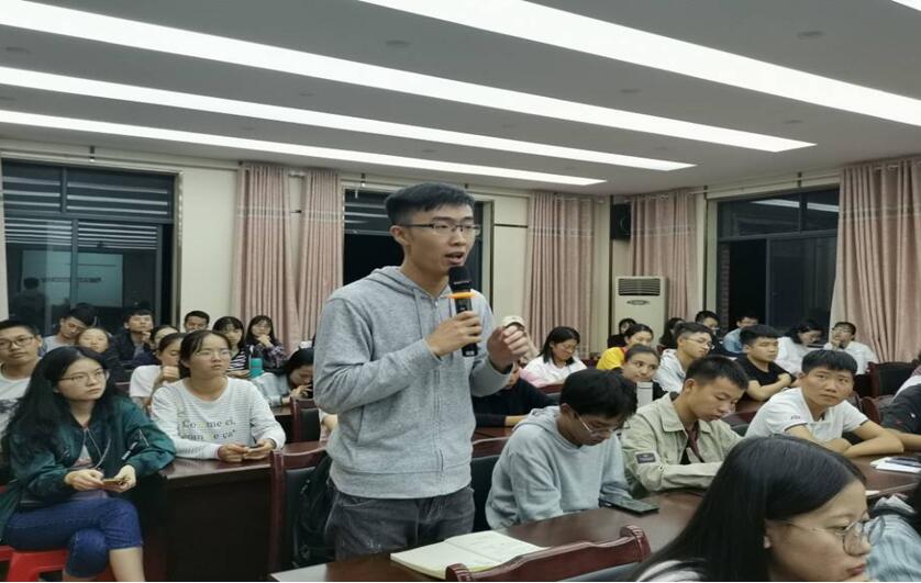 政法学院公共管理系举办第七期知行讲坛 