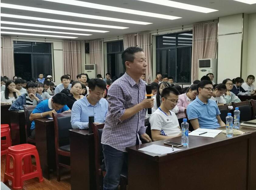 政法学院公共管理系举办第七期知行讲坛 